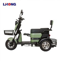 LILONG Xe đua điện tử phong cách trẻ