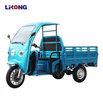 Xe điện tiện ích vận chuyển hàng hóa tricycle