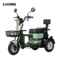 Xe đạp điện tricycle cho người lớn