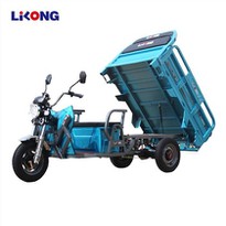 E Rickshaw Loader Garbage Truck