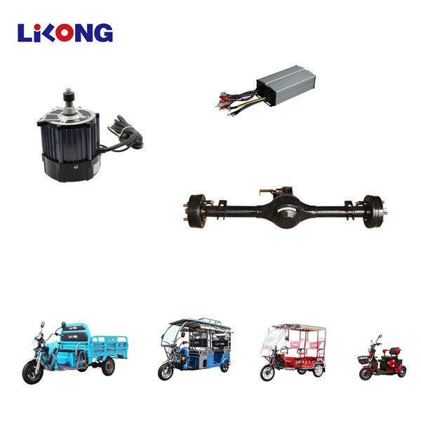 Electric Tricycle Motor4