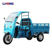 Xe điện Cargo Tricycle kèm theo