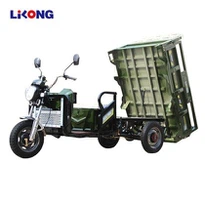 Electric Cargo Loader