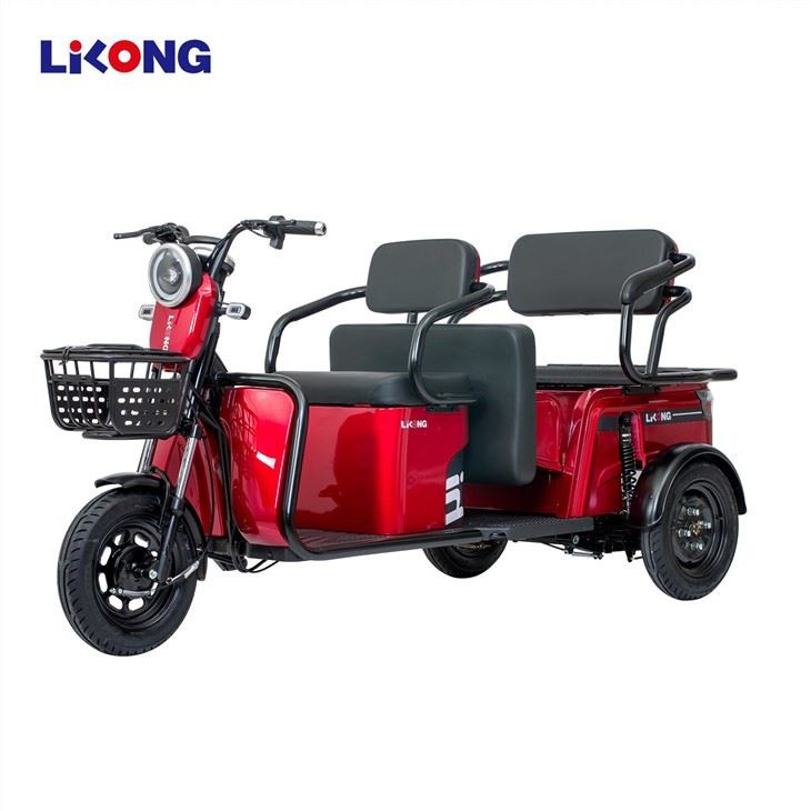 Electric Moped Trike 3 Wheel Vehicle