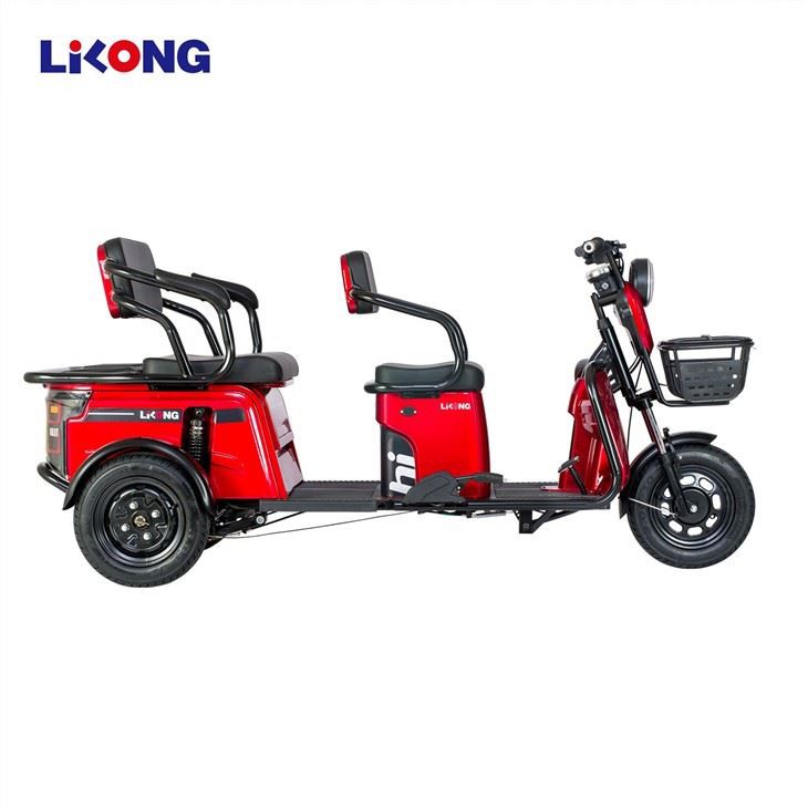 Electric Moped Trike 3 Wheel Vehicle