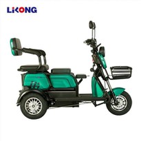 Elektrik Trike Leisure Scooter