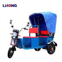 Download jwèt la Mishuk Auto Rickshaw