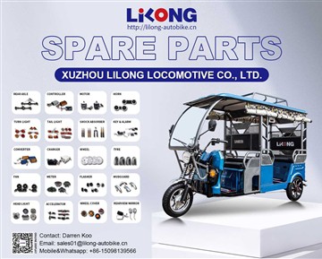 E-Rickshaw & Spare Parts Manufacturer From China