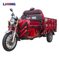 Three Wheel Motorcycle Cargo E-bike